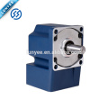 120-200w 6GU (104 series) AC/ DC arc cone right angle motor speed reducer